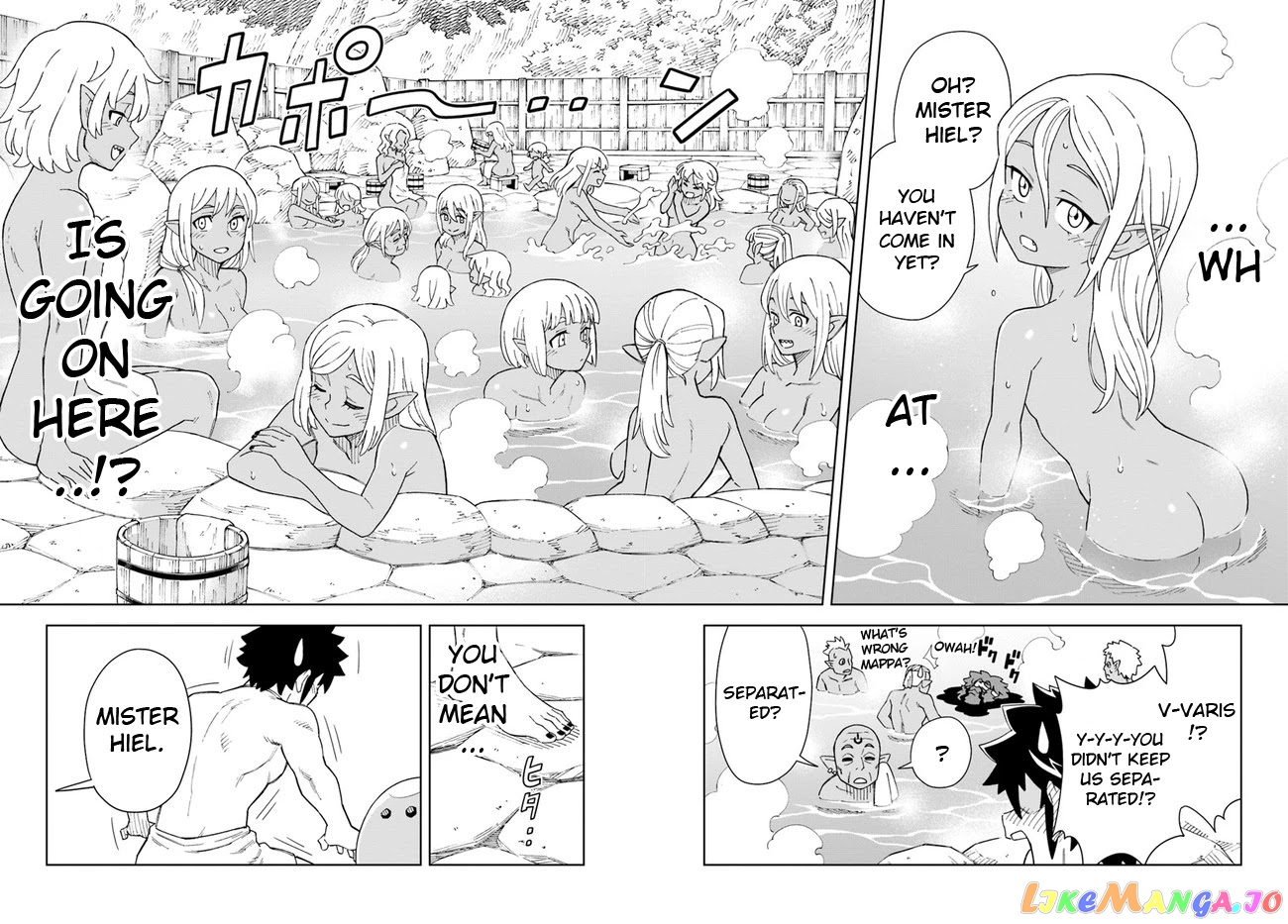 The king of cave will live a paradise life chapter 16.2 - page 6