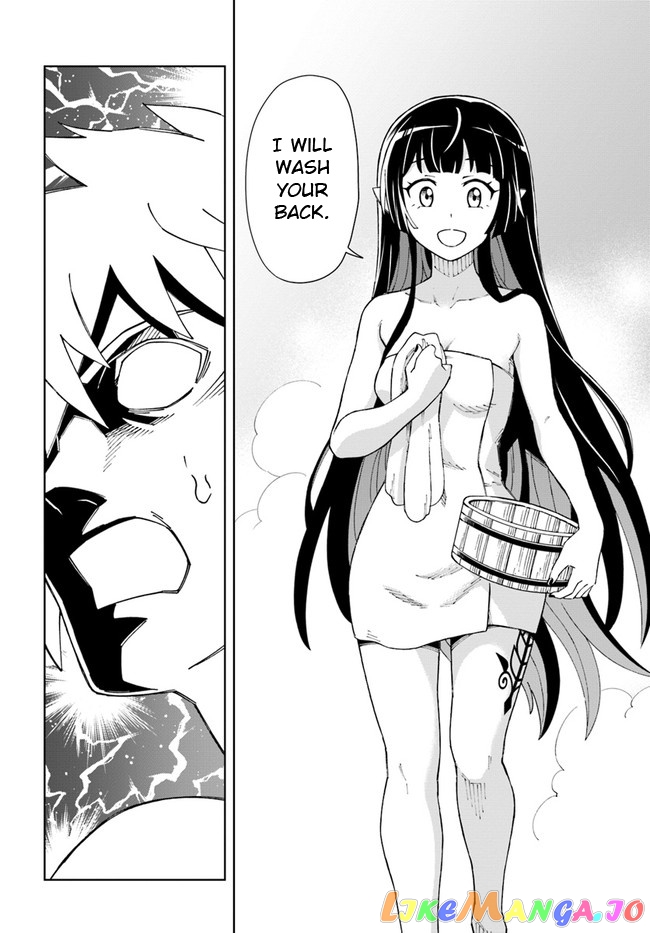 The king of cave will live a paradise life chapter 16.2 - page 7