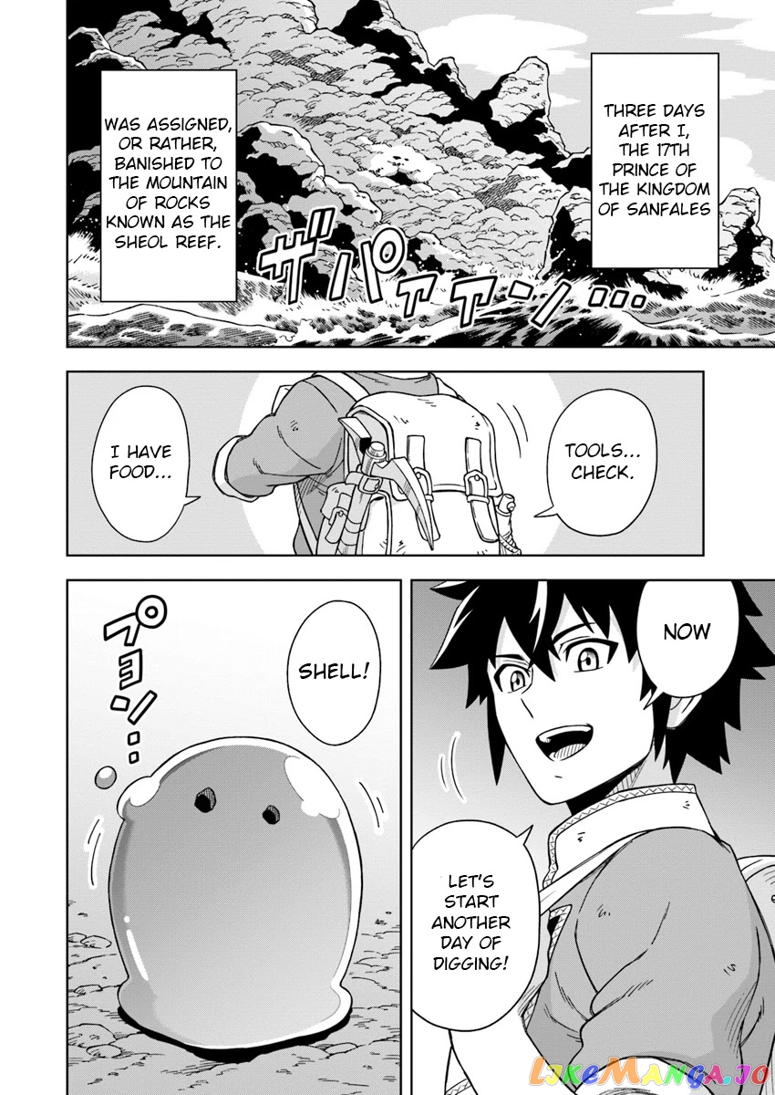 The king of cave will live a paradise life chapter 2 - page 2