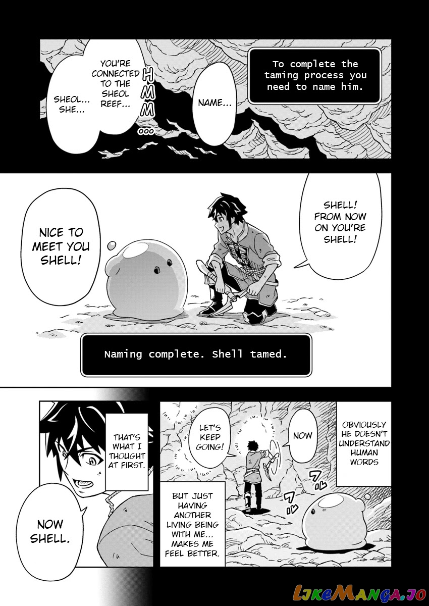 The king of cave will live a paradise life chapter 2 - page 5