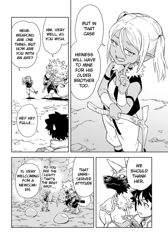 The king of cave will live a paradise life chapter 17.1 - page 10