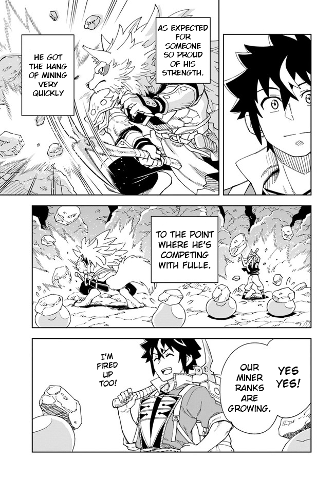 The king of cave will live a paradise life chapter 17.1 - page 11