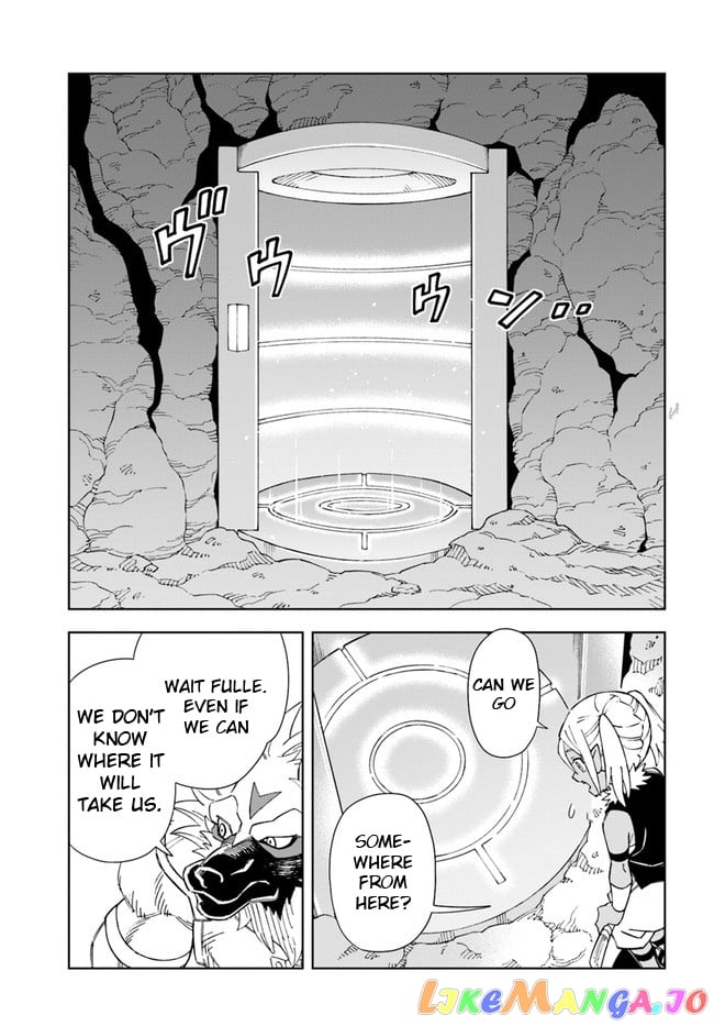 The king of cave will live a paradise life chapter 17.1 - page 15