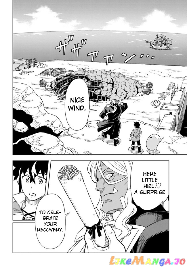 The king of cave will live a paradise life chapter 17.1 - page 2