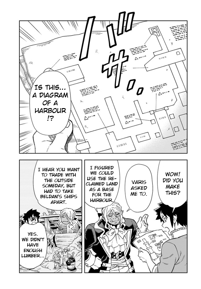The king of cave will live a paradise life chapter 17.1 - page 3