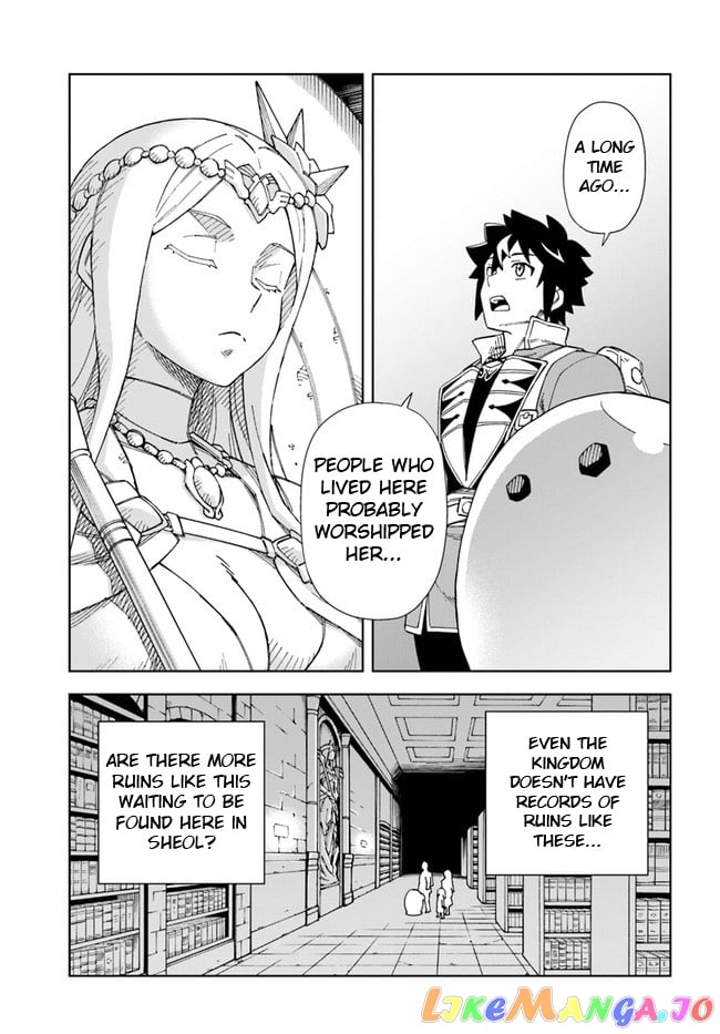 The king of cave will live a paradise life chapter 17.2 - page 13