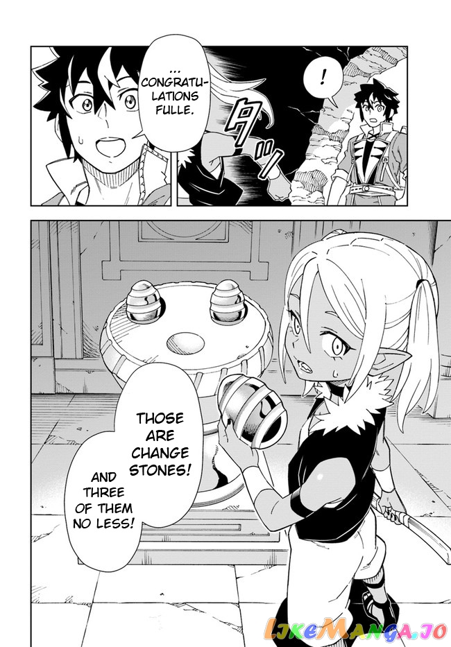 The king of cave will live a paradise life chapter 17.2 - page 16