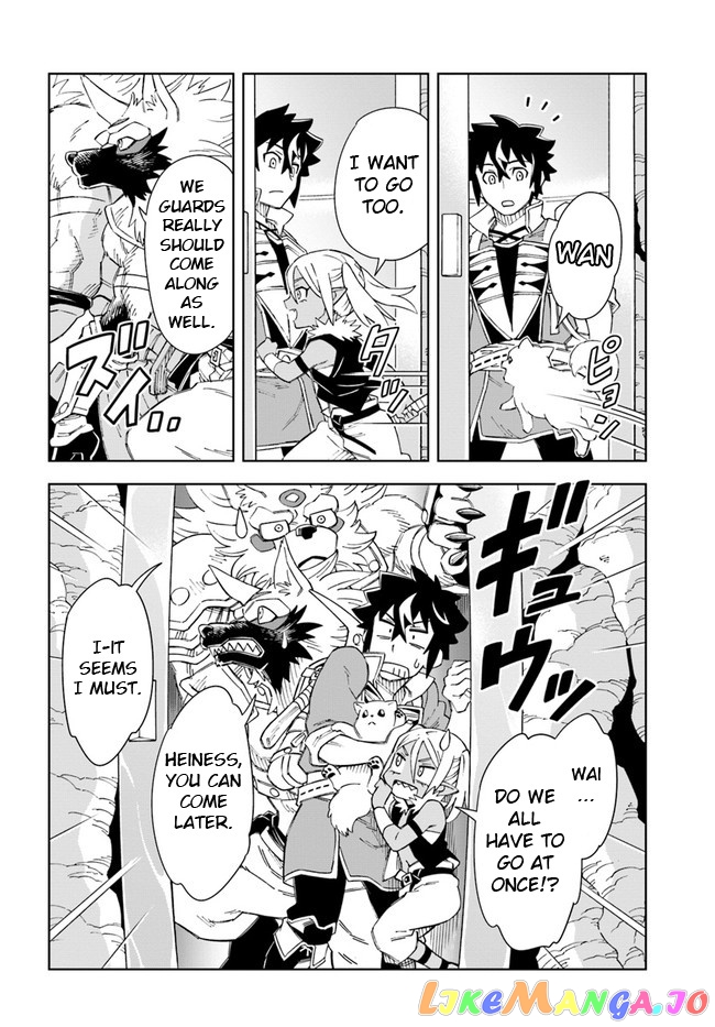 The king of cave will live a paradise life chapter 17.2 - page 2