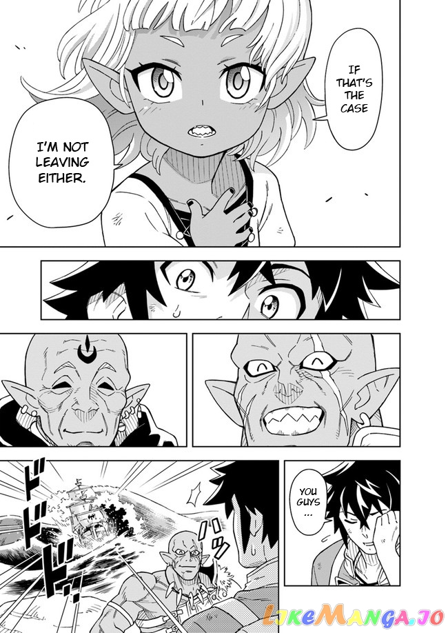 The king of cave will live a paradise life chapter 3.1 - page 12