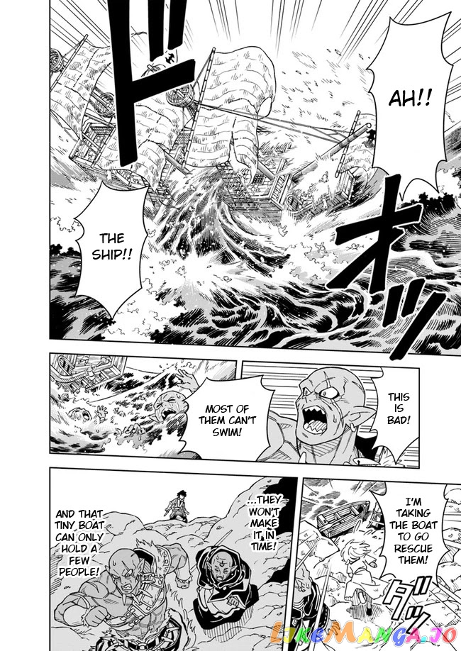 The king of cave will live a paradise life chapter 3.1 - page 13