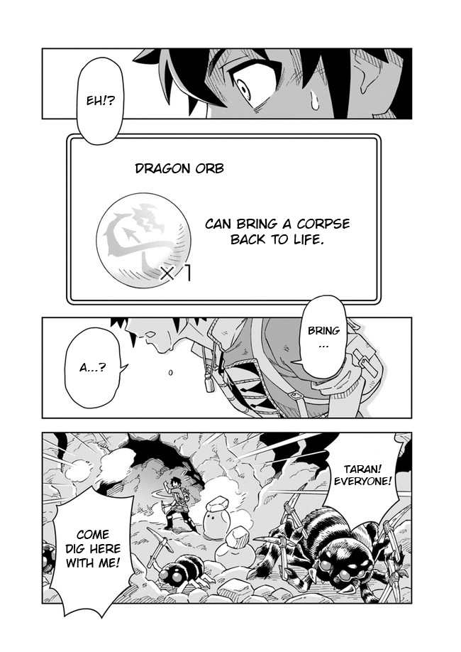 The king of cave will live a paradise life chapter 3.1 - page 4