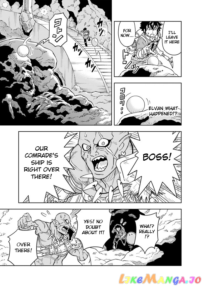 The king of cave will live a paradise life chapter 3.1 - page 6