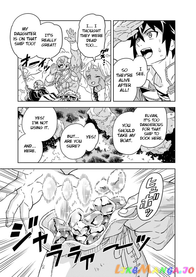 The king of cave will live a paradise life chapter 3.1 - page 8