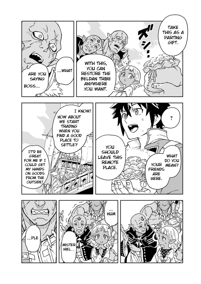 The king of cave will live a paradise life chapter 3.1 - page 9