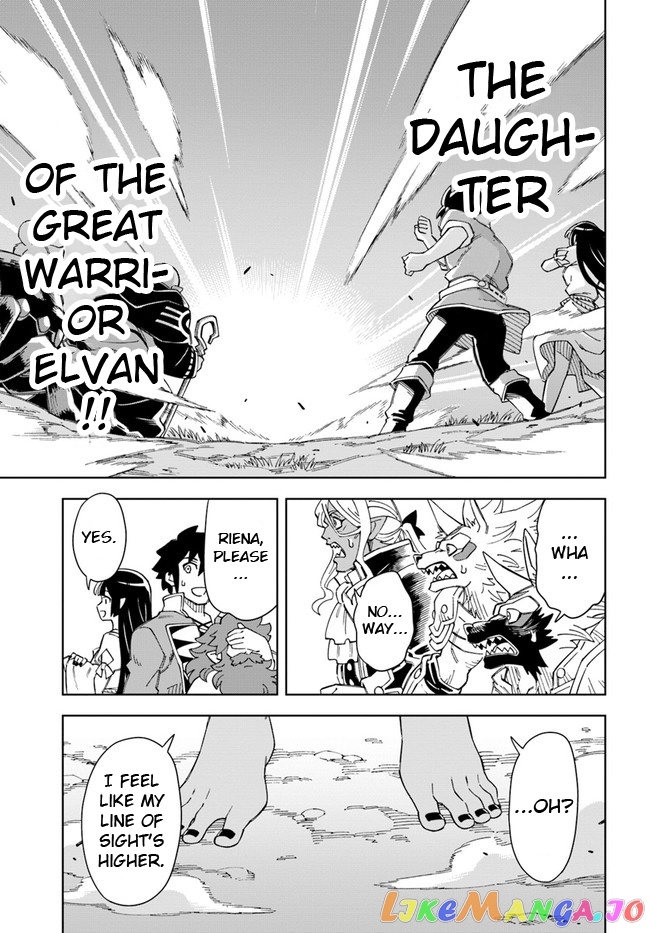 The king of cave will live a paradise life chapter 18.1 - page 11