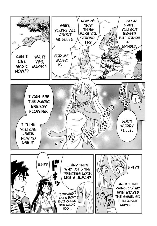 The king of cave will live a paradise life chapter 18.1 - page 14