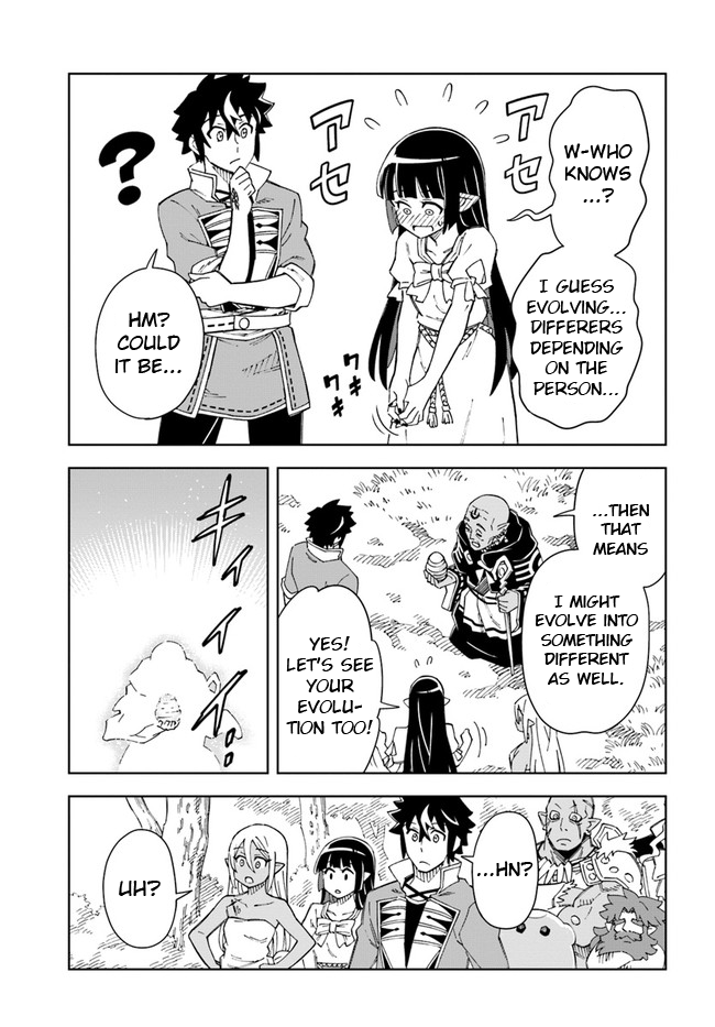 The king of cave will live a paradise life chapter 18.1 - page 15
