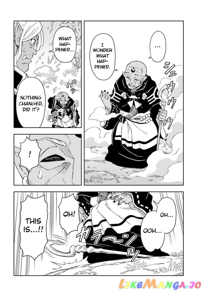 The king of cave will live a paradise life chapter 18.1 - page 16
