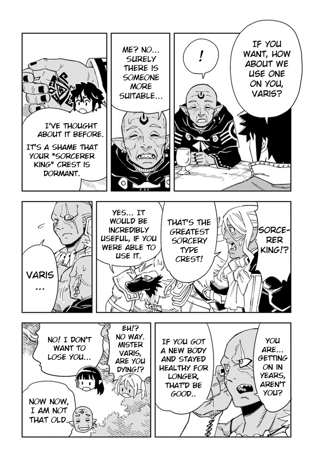 The king of cave will live a paradise life chapter 18.1 - page 6