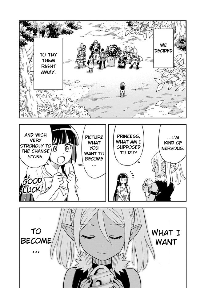 The king of cave will live a paradise life chapter 18.1 - page 9