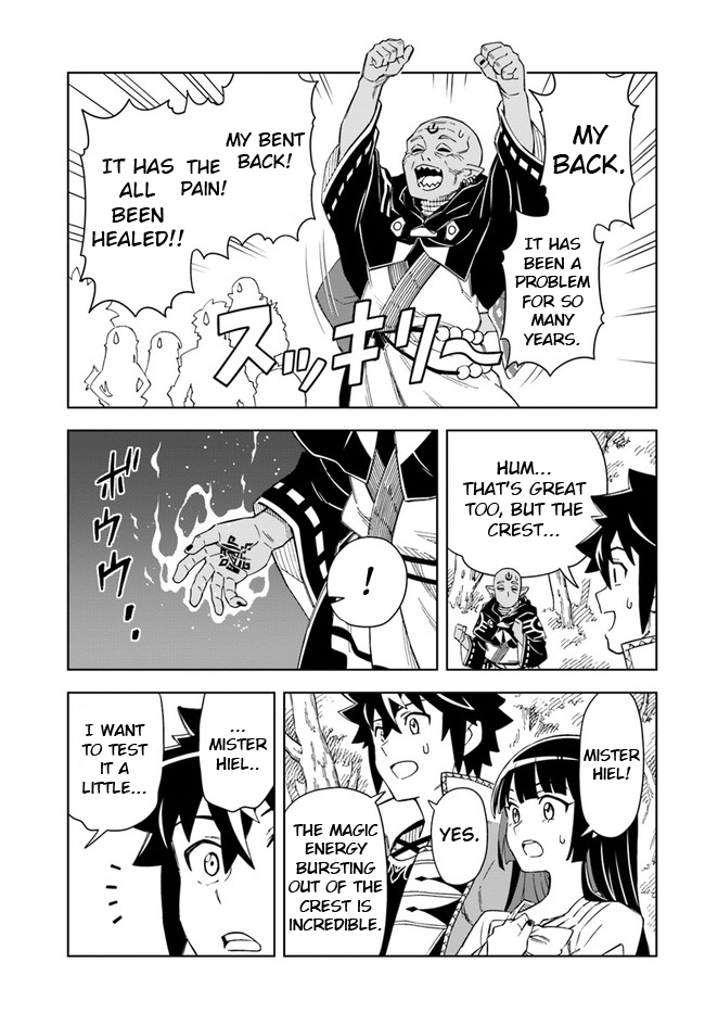 The king of cave will live a paradise life chapter 18.2 - page 1