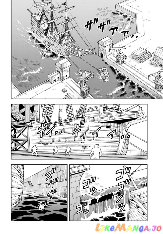 The king of cave will live a paradise life chapter 18.2 - page 14