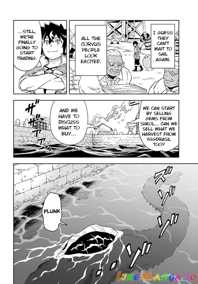 The king of cave will live a paradise life chapter 18.2 - page 16