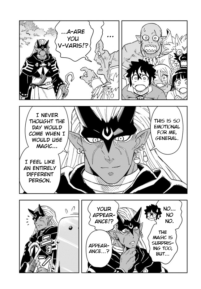 The king of cave will live a paradise life chapter 18.2 - page 5