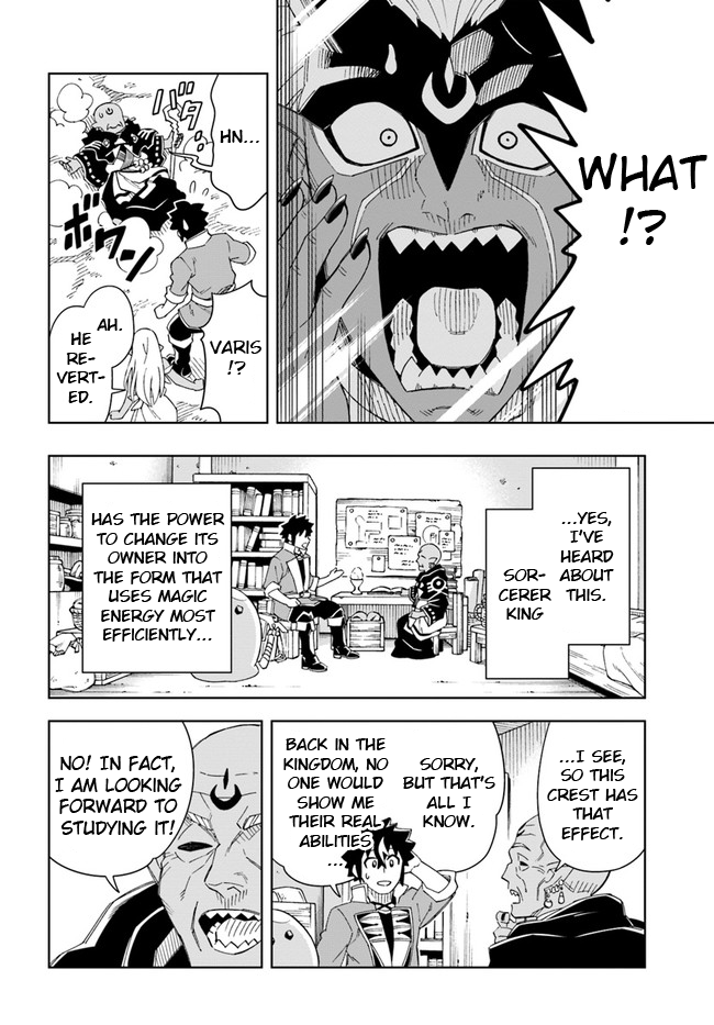 The king of cave will live a paradise life chapter 18.2 - page 6