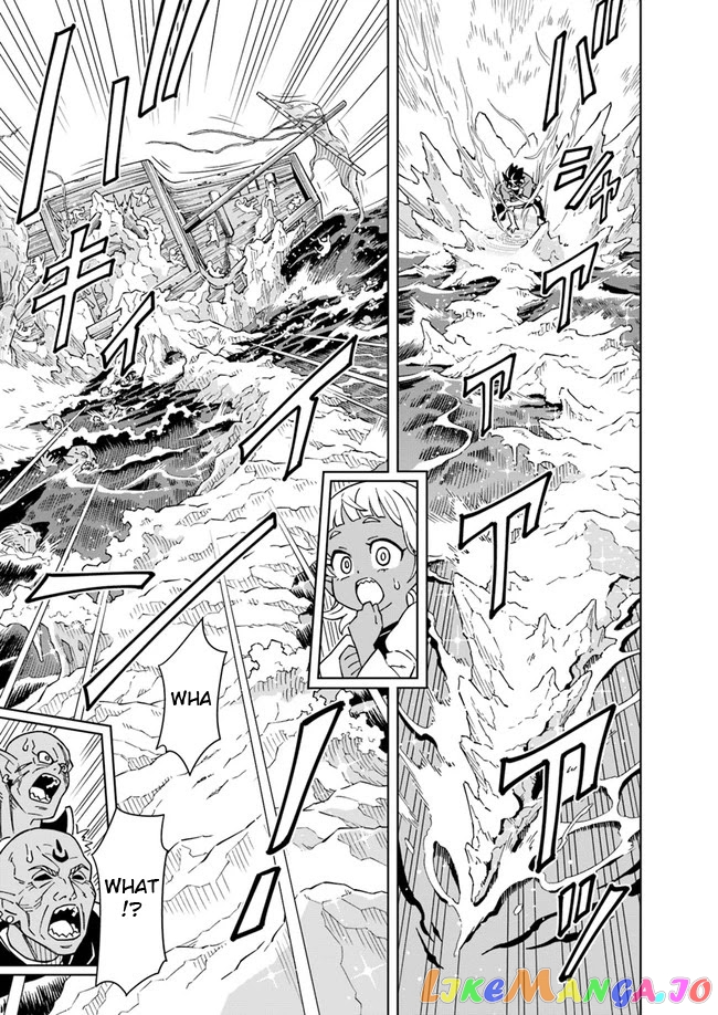 The king of cave will live a paradise life chapter 4 - page 3