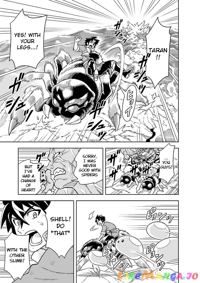 The king of cave will live a paradise life chapter 4 - page 5