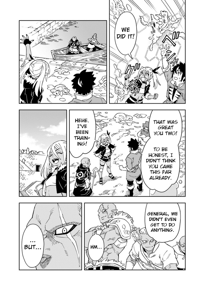 The king of cave will live a paradise life chapter 19.1 - page 2