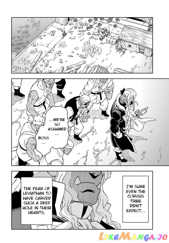 The king of cave will live a paradise life chapter 19.1 - page 3