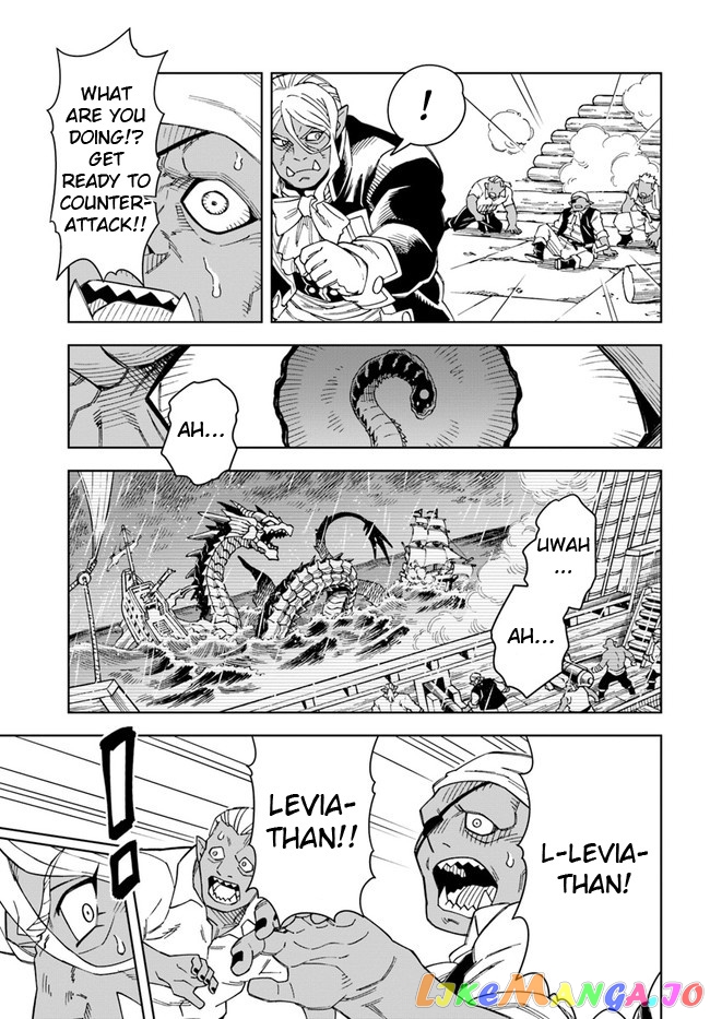The king of cave will live a paradise life chapter 19.1 - page 5