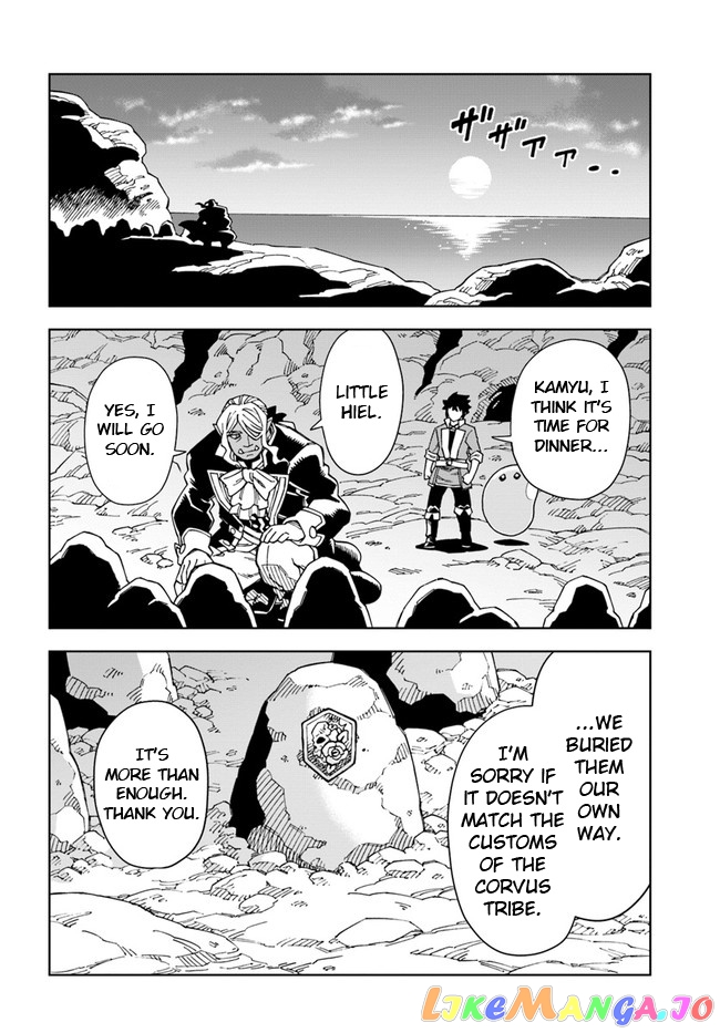 The king of cave will live a paradise life chapter 19.2 - page 11