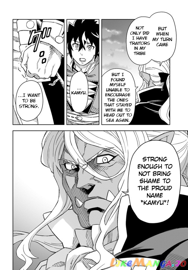 The king of cave will live a paradise life chapter 19.2 - page 13