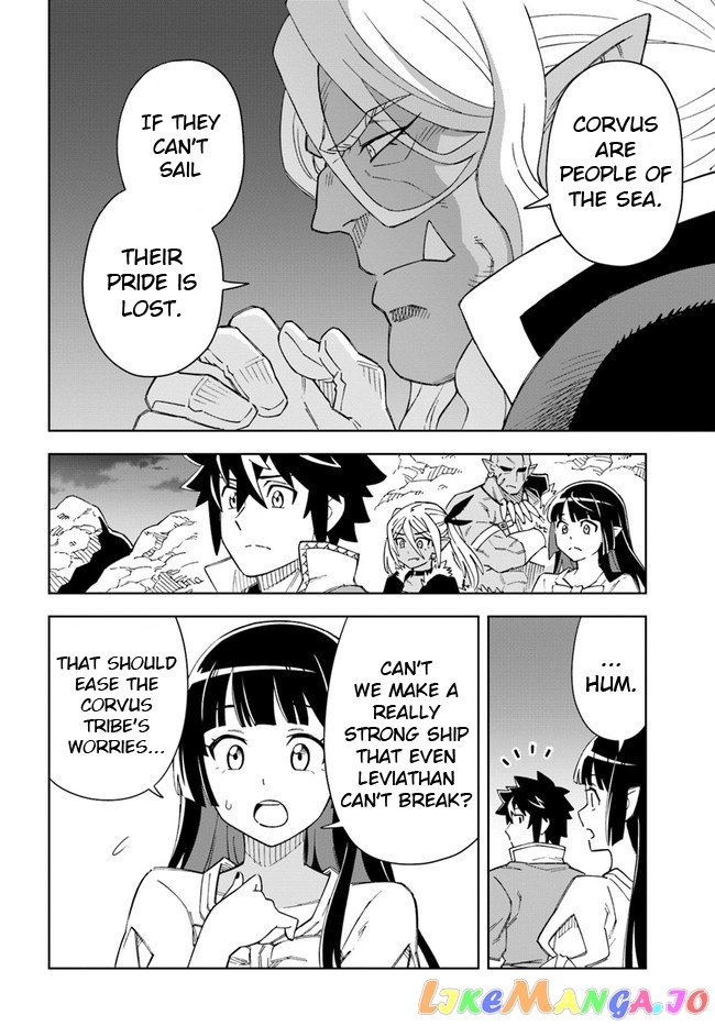 The king of cave will live a paradise life chapter 19.2 - page 2