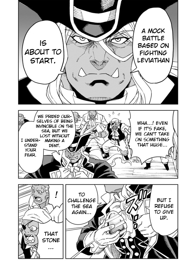 The king of cave will live a paradise life chapter 20.1 - page 11