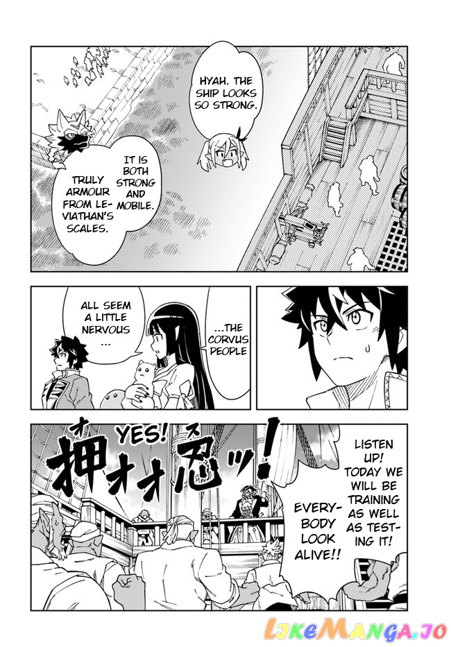 The king of cave will live a paradise life chapter 20.1 - page 4