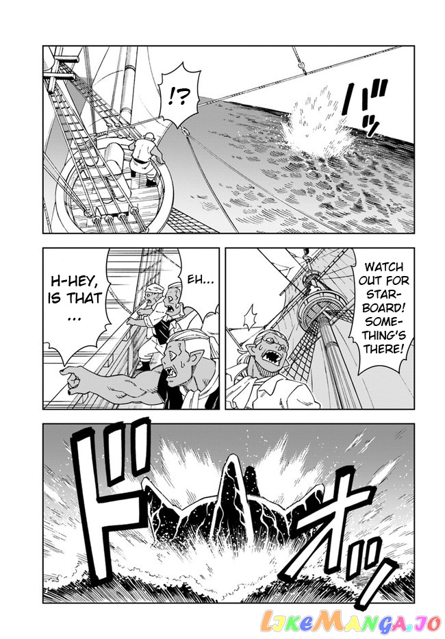 The king of cave will live a paradise life chapter 20.1 - page 7