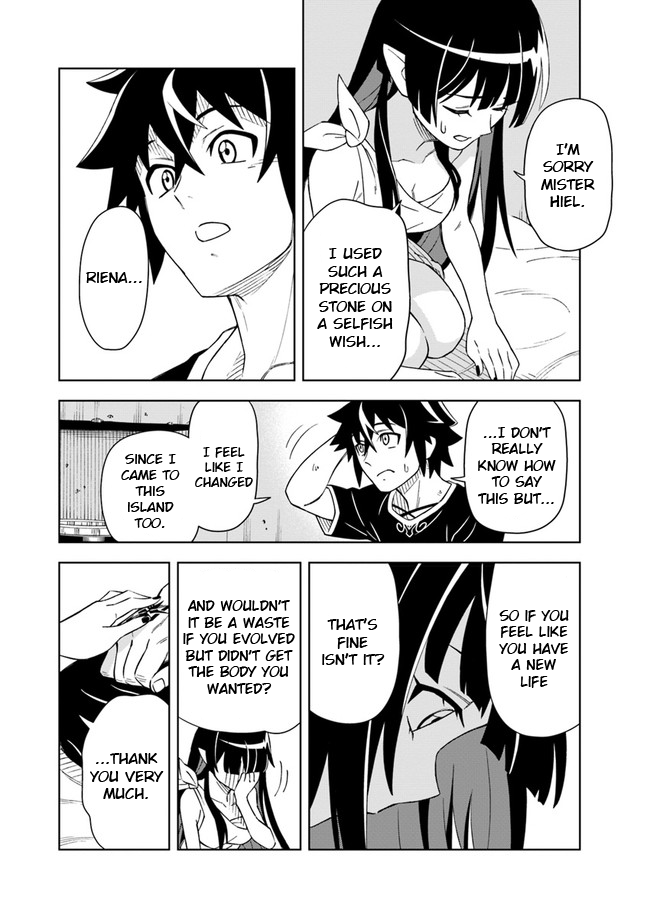 The king of cave will live a paradise life chapter 5 - page 6