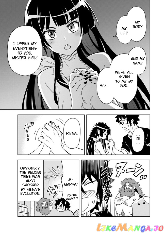 The king of cave will live a paradise life chapter 5 - page 7