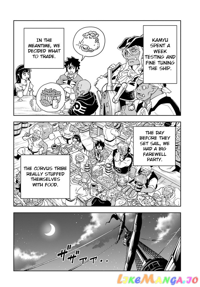 The king of cave will live a paradise life chapter 20.2 - page 14