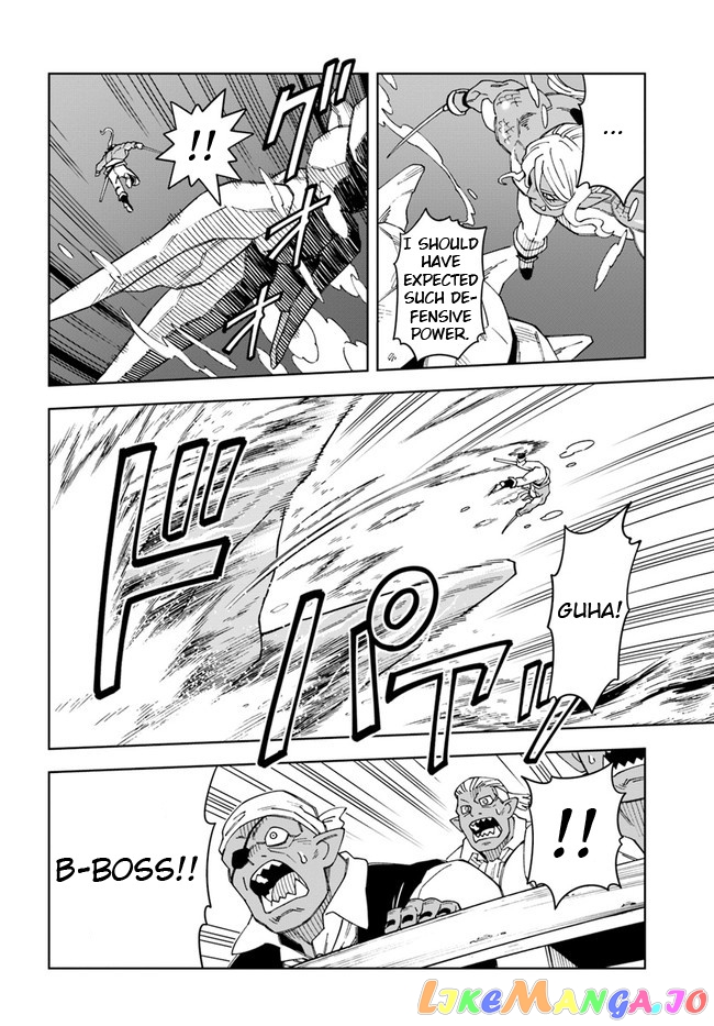 The king of cave will live a paradise life chapter 20.2 - page 4