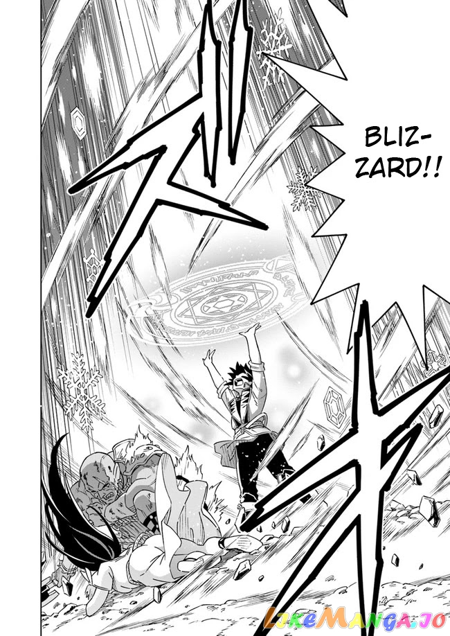 The king of cave will live a paradise life chapter 5.1 - page 11