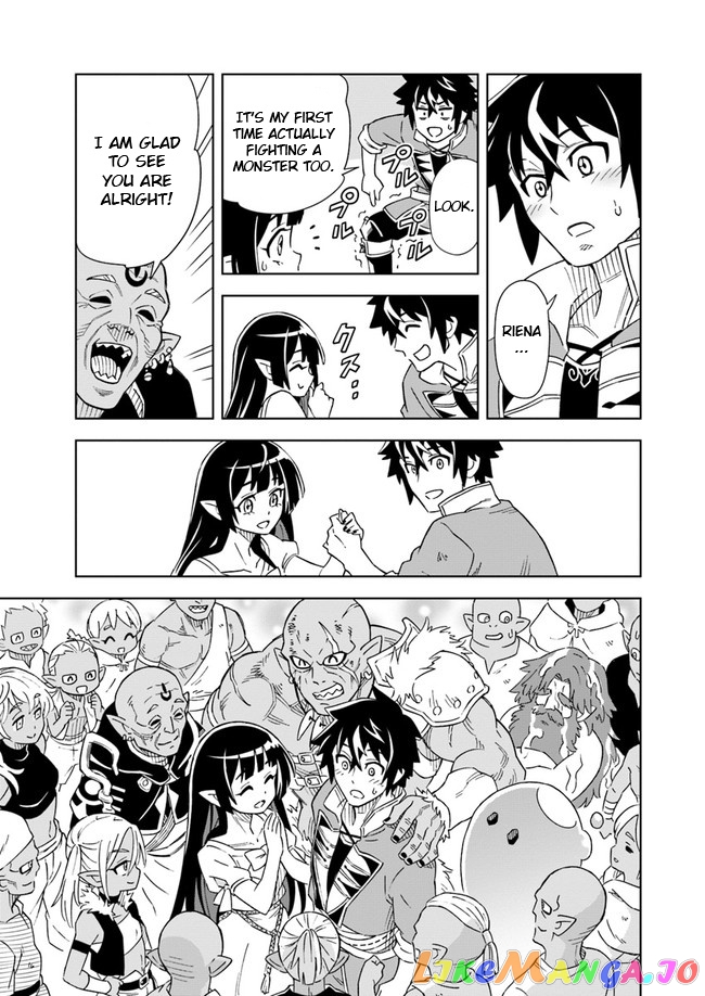 The king of cave will live a paradise life chapter 5.1 - page 14