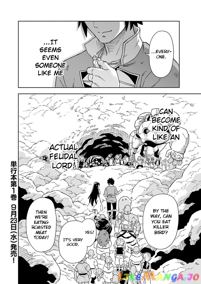 The king of cave will live a paradise life chapter 5.1 - page 15