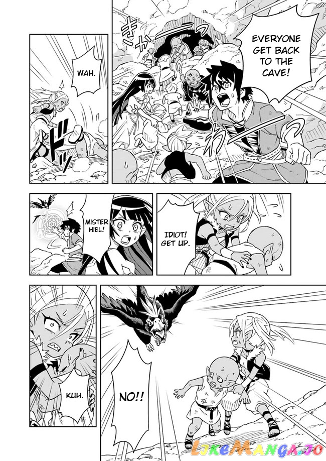 The king of cave will live a paradise life chapter 5.1 - page 2