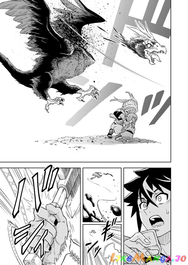 The king of cave will live a paradise life chapter 5.1 - page 3