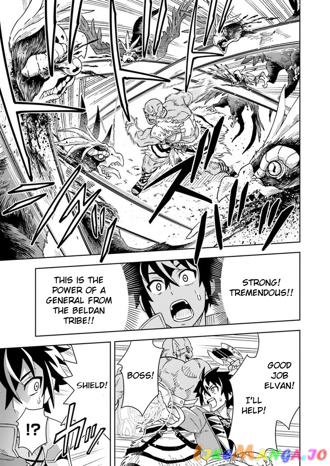 The king of cave will live a paradise life chapter 5.1 - page 5